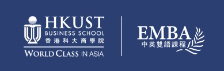 香港科技大學EMBA
